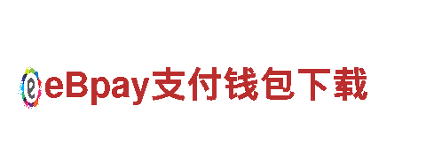 博盈体育app官网-可持续能源发电企业